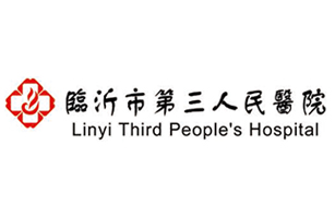 關(guān)于禁止醫(yī)院工作人員帶熟人插隊、加塞就診 的管理規(guī)定