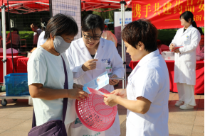 攜手共建藥品安全防線—臨沂市第三人民醫(yī)院開展藥品安全宣傳周活動